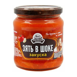 Zakuska Zjat v šoke 460g Semilukskaja