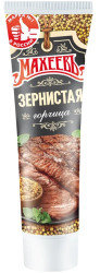 Hořčice Maxeev tuba 100g