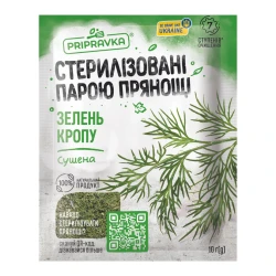 Kopr sušený 10g Pripravka