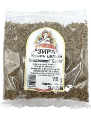 Koření Kmín 75g Chozjauška