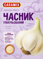 Granulovaný česnek 15 g Caramix
