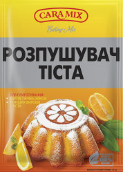 Kypřicí prášek do pečiva 10 g Caramix