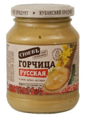 Hořčice ruská 250g Stoev