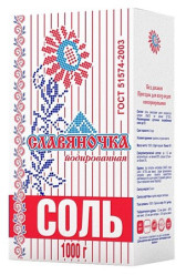 Соль йодированная 1кг Славяночка