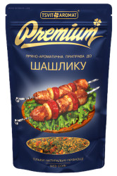 Koření na šašlik 45g Premium T&A