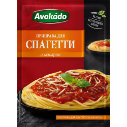 Koření na špagety a těstoviny 25g Avocado