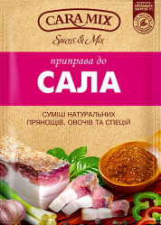 Koření na sadlo 25g CARAMIX