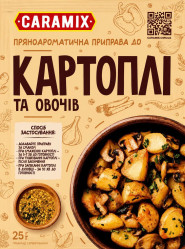 Koření na brambory 25g CARAMIX