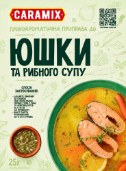 Koření do rybí polévky 25g CARAMIX