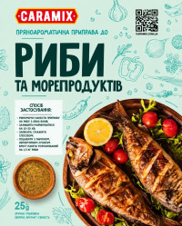 Koření na ryby 25g CARAMIX