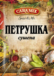 Petržel sušená 8g Caramix