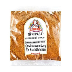 Koření na smažené kuře 100g Chozjajuška