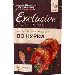 Koření na kuře 50g Exclusive