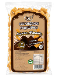 Suché snídaně. Polštářky „Čokko-Mocco“ s kakaem, neglazované 180 g ???