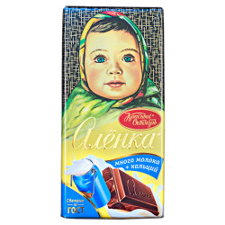 Čokoláda mléčná Hodně mléka + vápník Alyonka 75g