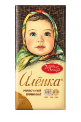 Mléčná čokoláda Aljonka 75g Krasnyj Oktjabr