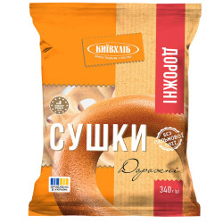 Preclíky Cestovní 340g Kyivchlib