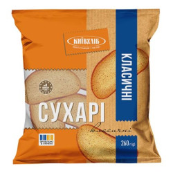Suchary klasické 260g Kyivchlib