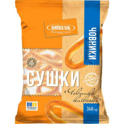 Opečené preclíky Kyjevské lodičky 340g Kyivchlib