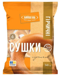 Opečené preclíky hořčičné 340g Kyivchlib