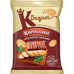 Suchariky s chutí argentinských žeber 50g Kiriešky