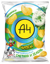 Chipsy Zakysaná smetana a zelenina 50g A4