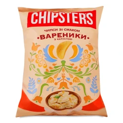 Bramborové chipsy s příchutí Varenyky se zelím 100g Chipsters
