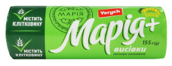 Sušenky Maria s otrubami 155g Yarych