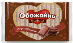 Oplatky čokoládové 225g Obožajka