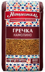Pohanka Kamolino 800g Nacional
