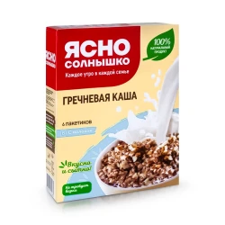 Pohanková kaše s mlékem 270g Jasno Solnyško