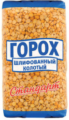 Hrách drcený 900 g Standard