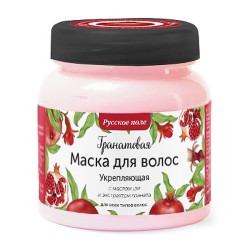 Maska na vlasy granát R.P. 250ml