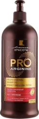 Profesionální šampon růst a posílení 1000 ml Linii krásy