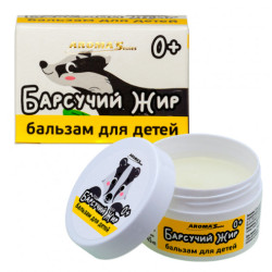 Dětský balzám Jezevčí tuk 0+ 45ml