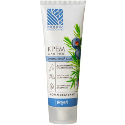 Krém na nohy intenzivní péče Jalovec 75 g Modum