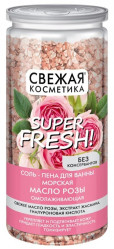 Koupelová sůl 480g omlazující S.K.