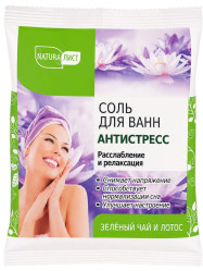 Koupelová sůl 500g Antistress N.L.