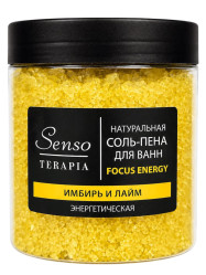 Koupelová sůl Focus energy 600g Senso Terapia