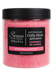 Koupelová sůl Happiness re-charge 600g Senso Terapia