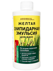 Žlutá terpentýnová emulze do koupele 450ml AromaSaules