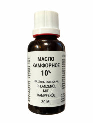 Kafrový olej 10% 30ml Dr. Retter