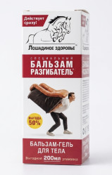 Tělový balzámový gel 200ml Lošadinoje zdorovje