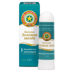 Tužkový inhalátor 1,3g GoldenStar