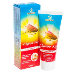Žraločí tuk (zlatý knír) 75ml Akulyja Sila