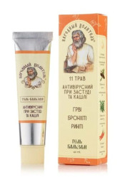NC Krém-gel proti nachlazení a kašli 40g Healer Cosmetics