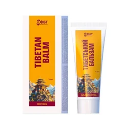Tělový balzám Tibetský 75ml FBT