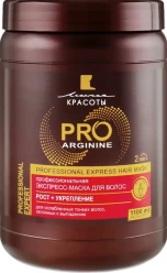 Profesionální expresní maska na vlasy Růst + Posílení 1100 ml Línie krásy