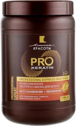 Profesionální expresní maska na vlasy Obnova + Hydratace 1100 ml Linie Krásy