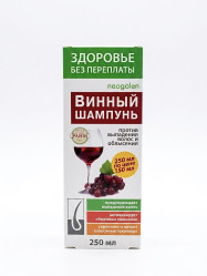 Šampon Vinnyj 250ml